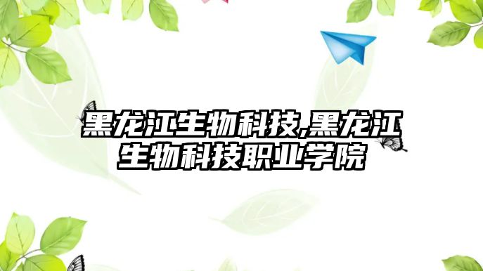 玉翠科技網(wǎng)