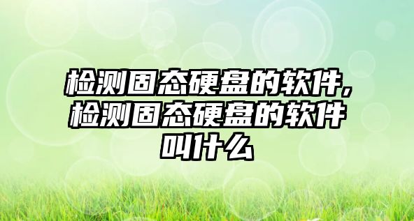 玉翠科技網(wǎng)