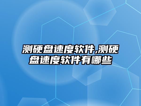 玉翠科技網(wǎng)