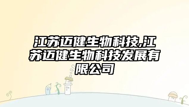 玉翠科技網(wǎng)