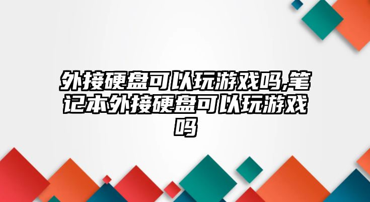 玉翠科技網(wǎng)