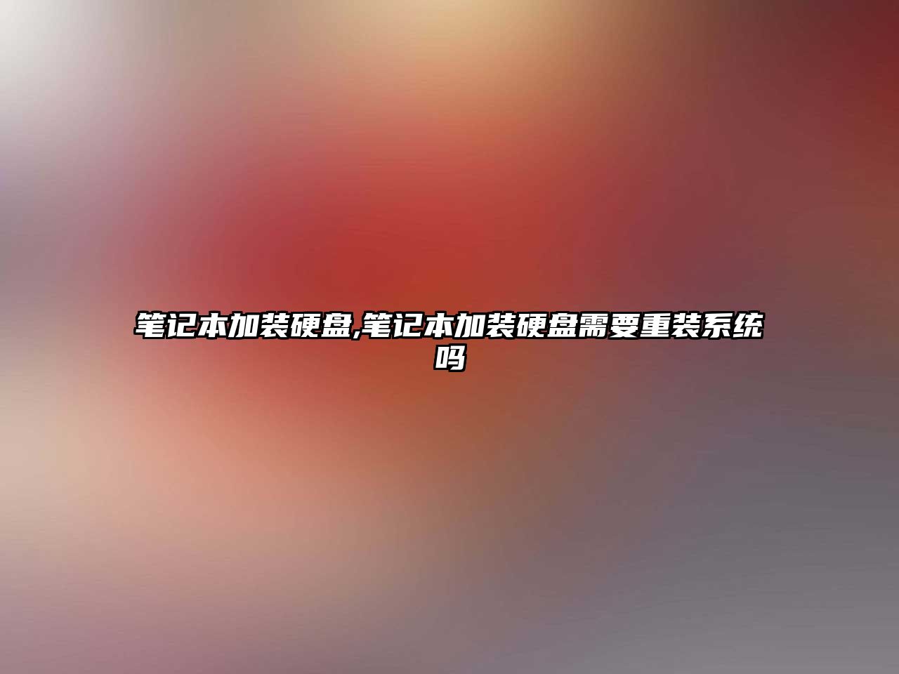 玉翠科技網(wǎng)