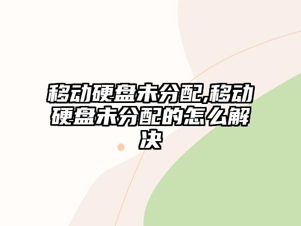 玉翠科技網(wǎng)