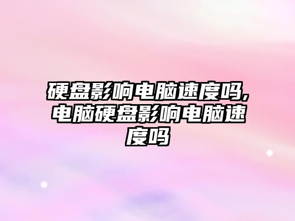 玉翠科技網(wǎng)