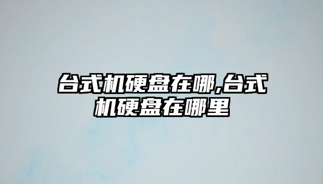 玉翠科技網(wǎng)