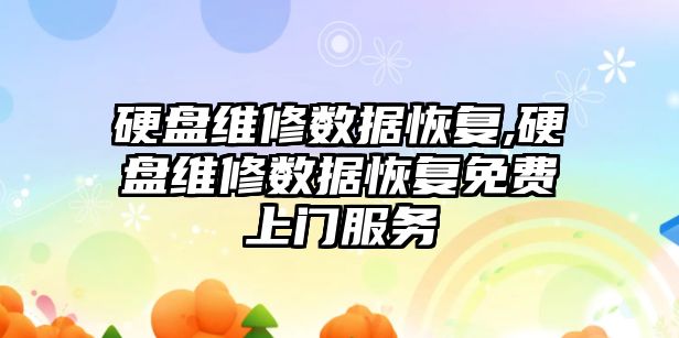 玉翠科技網(wǎng)