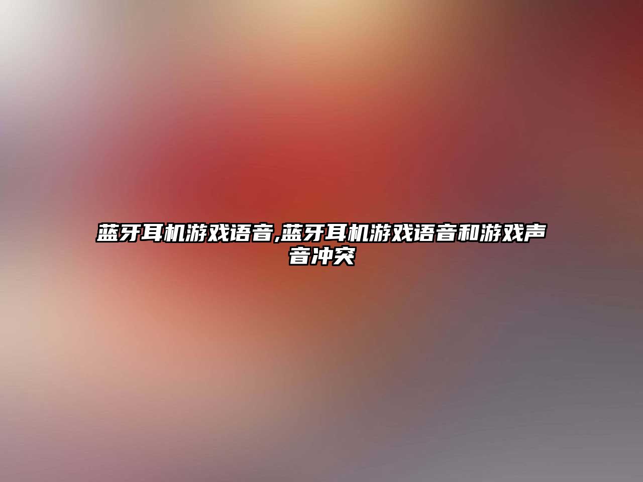 玉翠科技網