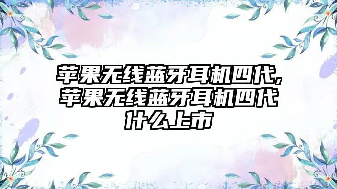 玉翠科技網(wǎng)