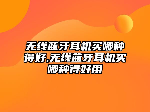 玉翠科技網(wǎng)