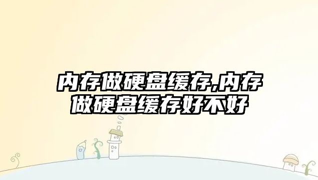 玉翠科技網(wǎng)