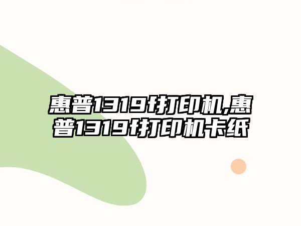 玉翠科技網(wǎng)