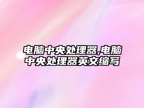 玉翠科技網(wǎng)