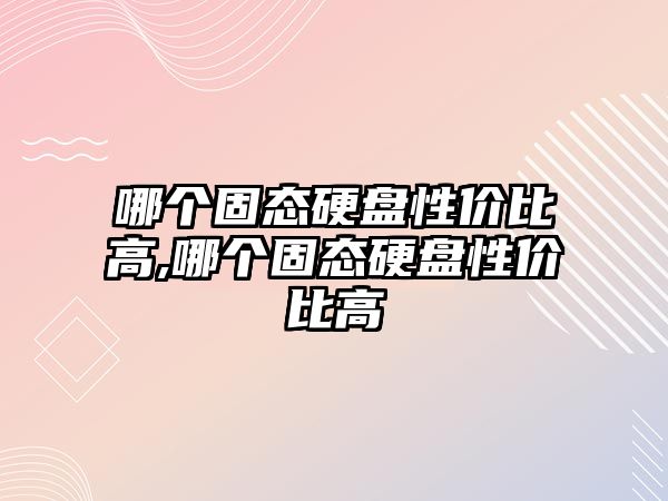 玉翠科技網(wǎng)