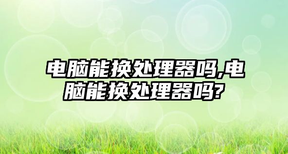 玉翠科技網(wǎng)